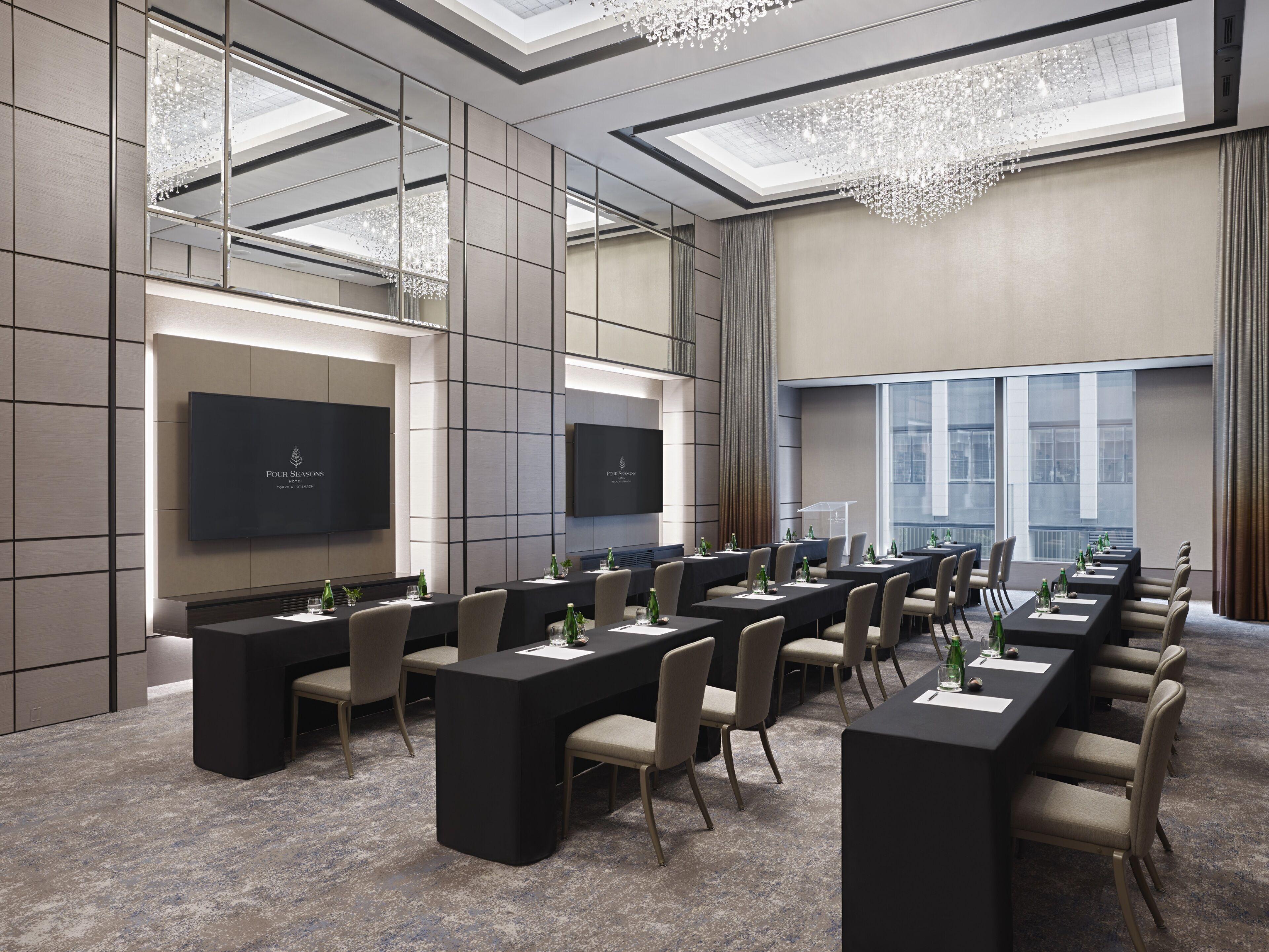 Four Seasons Hotel Tokyo At Otemachi — Foto’s 3